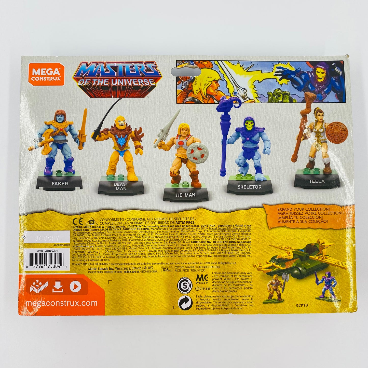 Mega Construx Masters of the Universe Battle For Eternia Collection with Faker, Beast Man, He-Man, Skeletor & Teela carded 2” micro action figures (2019) GDV86 Mattel