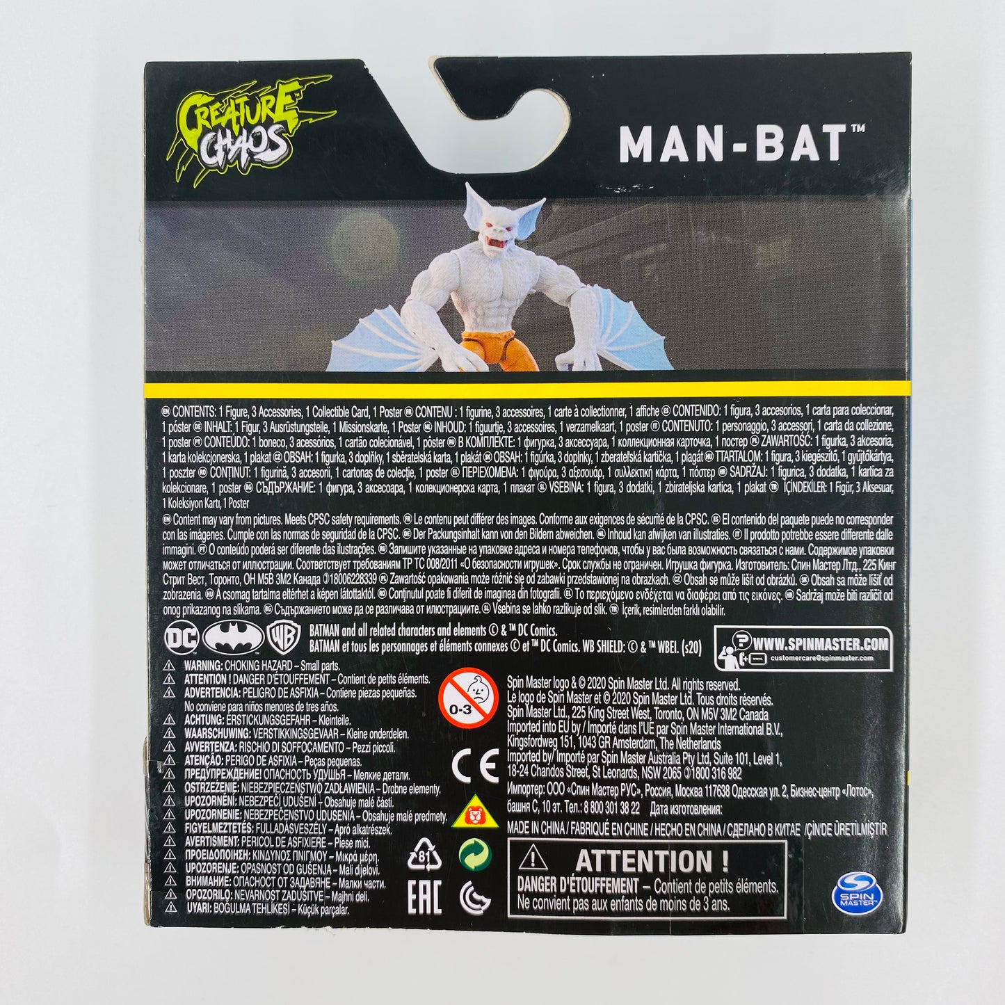 Batman The Caped Crusader Creature Chaos Man-Bat (white fur & orange pants) (2021) Spin Master