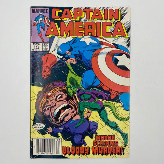Captain America #313 (1986) Marvel