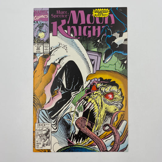 Moon Knight #32 (1991) Marvel