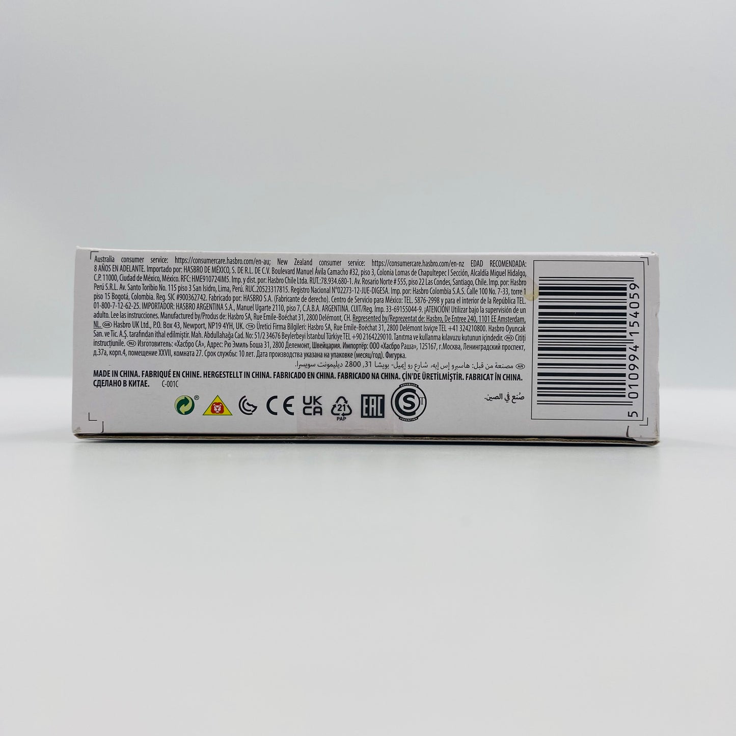 Fortnite Victory Royale Series Skye (Ghost) boxed 6” action figure (2022) Hasbro