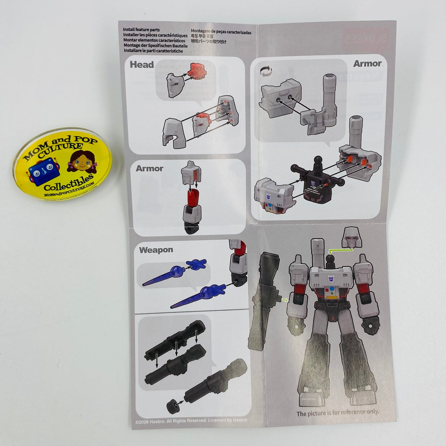Transformers Galaxy Version 09 Megatron loose 4” action figure (2026) Blokees