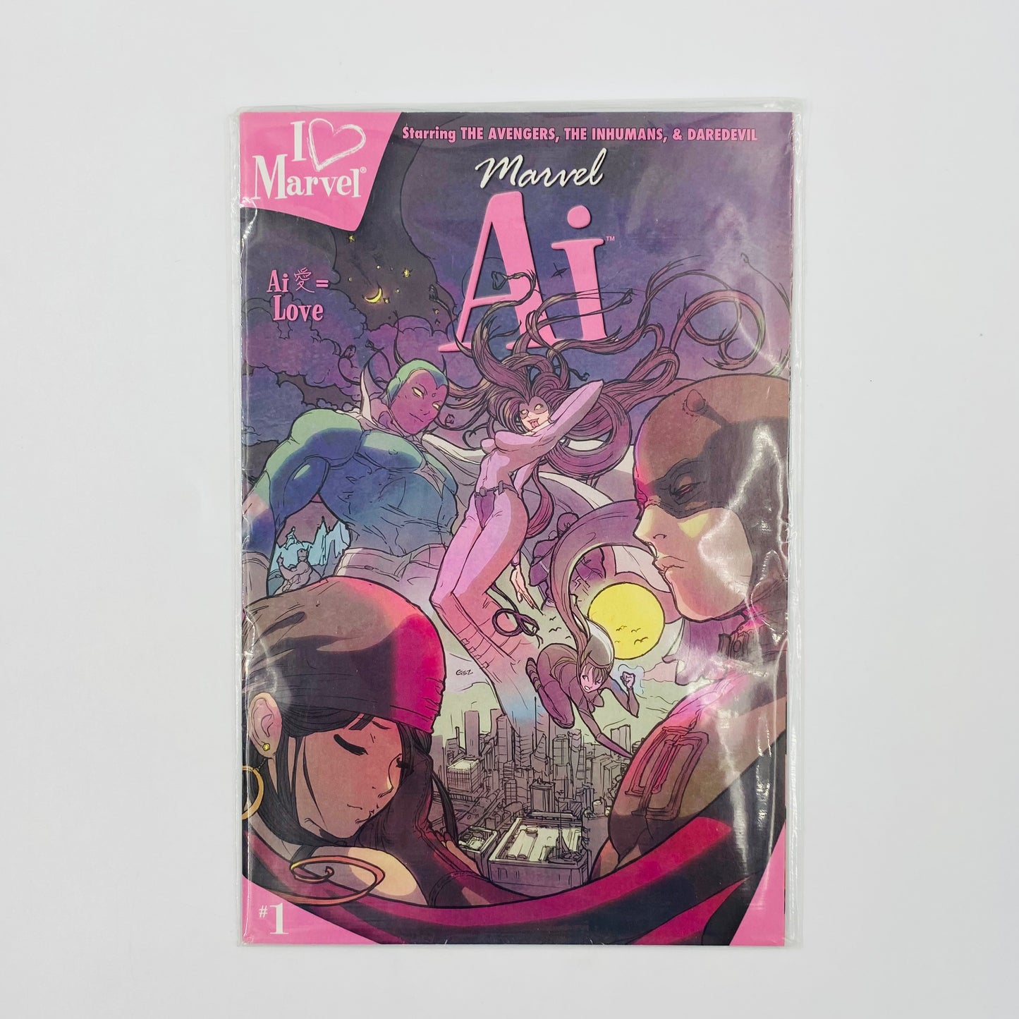I (heart) Marvel Marvel Ai #1 “Ai is Japanese for Love” (2006) Marvel