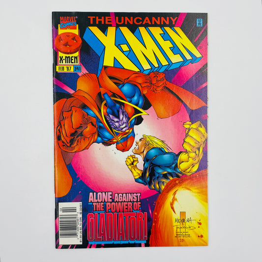 Uncanny X-Men #341 “When Strikes A Gladiator!” (1997) Marvel