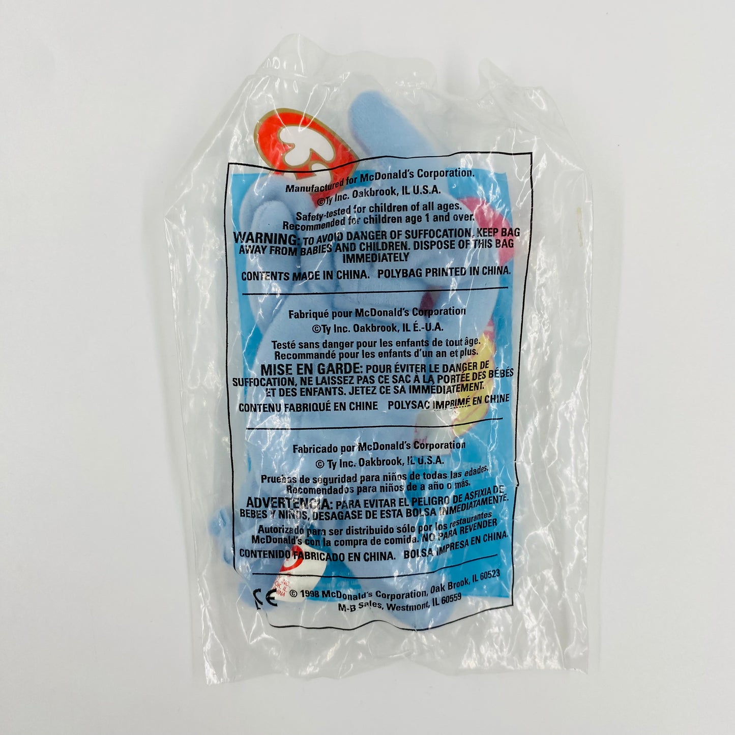Teenie Beanie Babies Peanut the Elephant McDonald's Happy Meal bean bag plush toy animal (1998) bagged