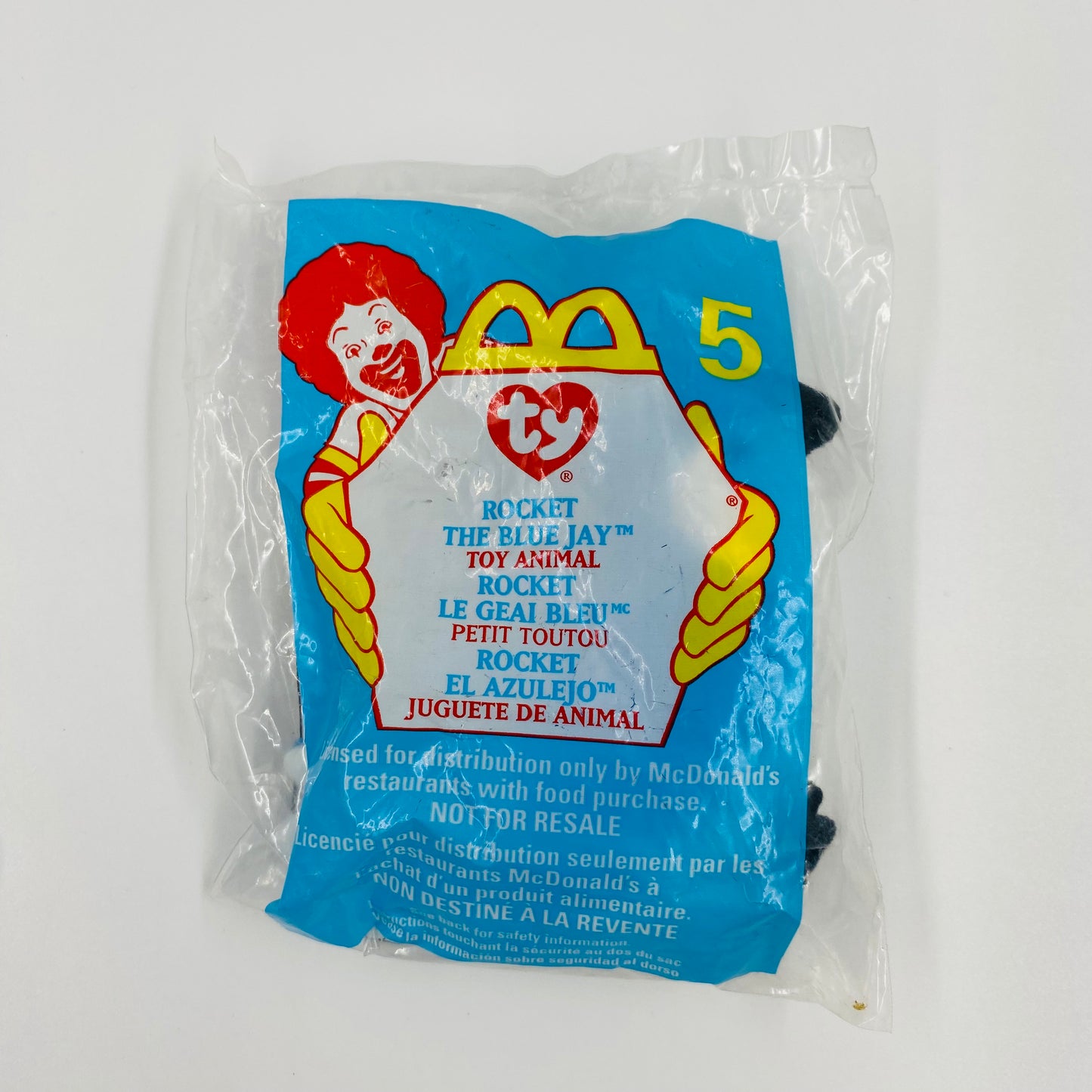 Teenie Beanie Babies complete set of 16 McDonald's Happy Meal bean bag plush toy animals (1999) 11 bagged, 4 carded & 1 loose