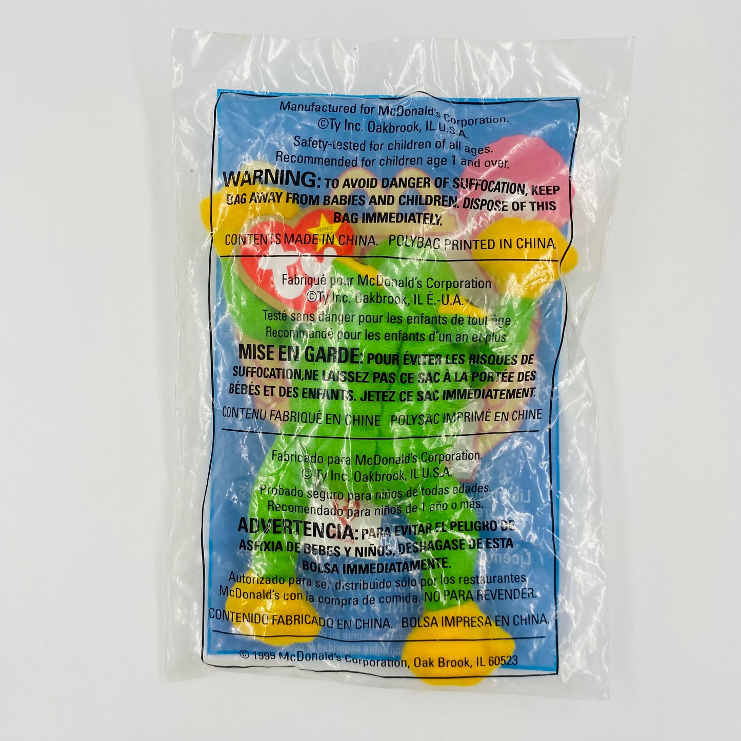 Teenie Beanie Babies Smoochy the Frog McDonald's Happy Meal bean bag plush toy animal (1999) bagged