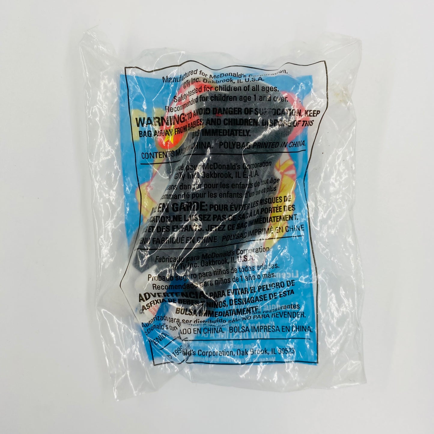 Teenie Beanie Babies ‘Nook the Husky McDonald's Happy Meal bean bag plush toy animal (1999) bagged