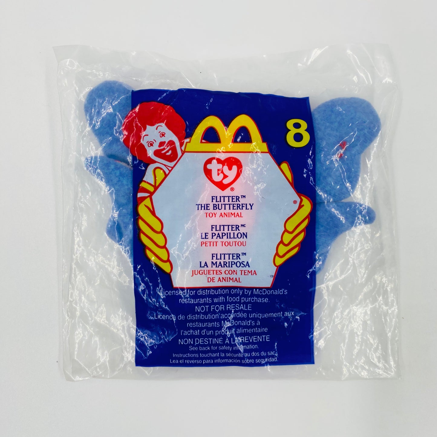 Teenie Beanie Babies Flitter the Butterfly McDonald's Happy Meal bean bag plush toy animal (2000) bagged