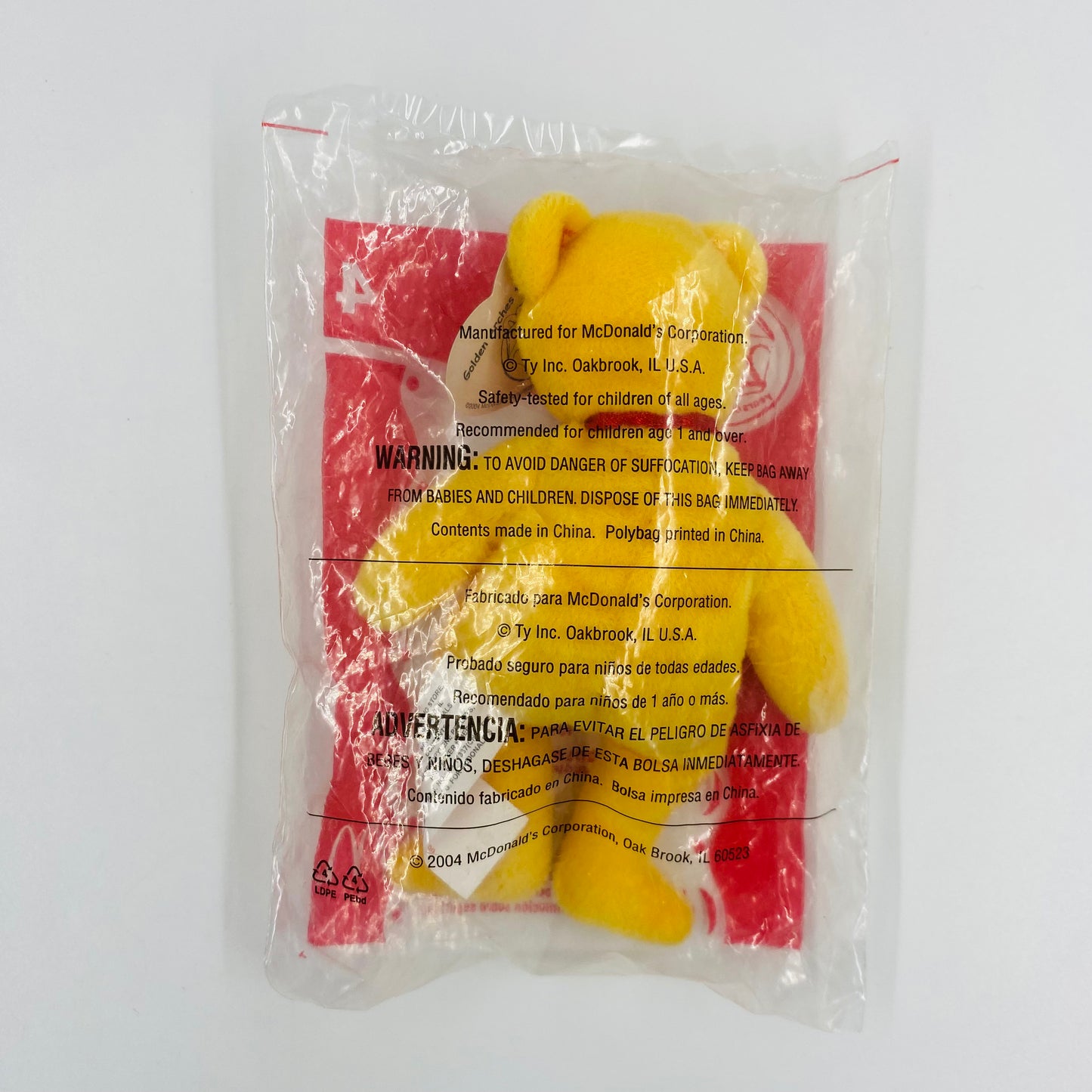 Teenie Beanie Babies Golden Arches the Bear McDonald's Happy Meal bean bag plush toy animal (2004) bagged