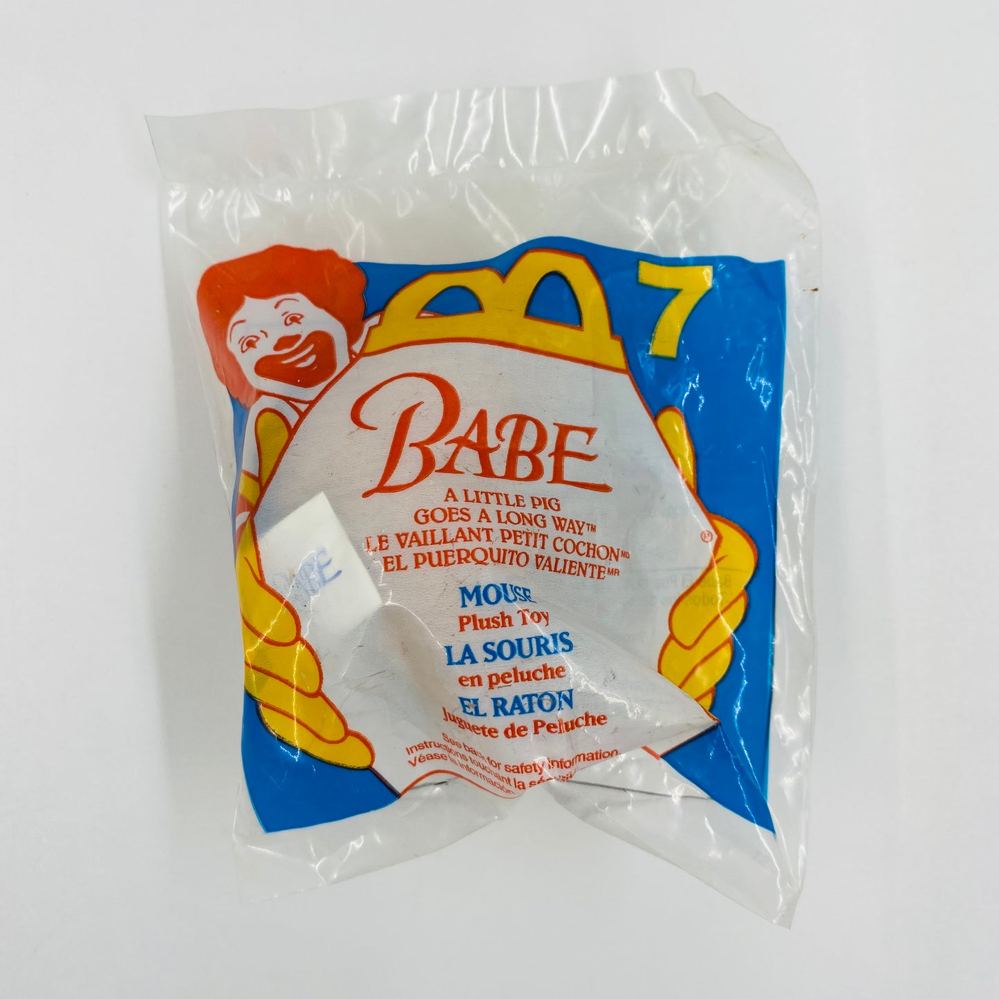 Babe A Little Pig Goes A Long Way Mouse McDonald's Happy Meal plush toy (1996) bagged