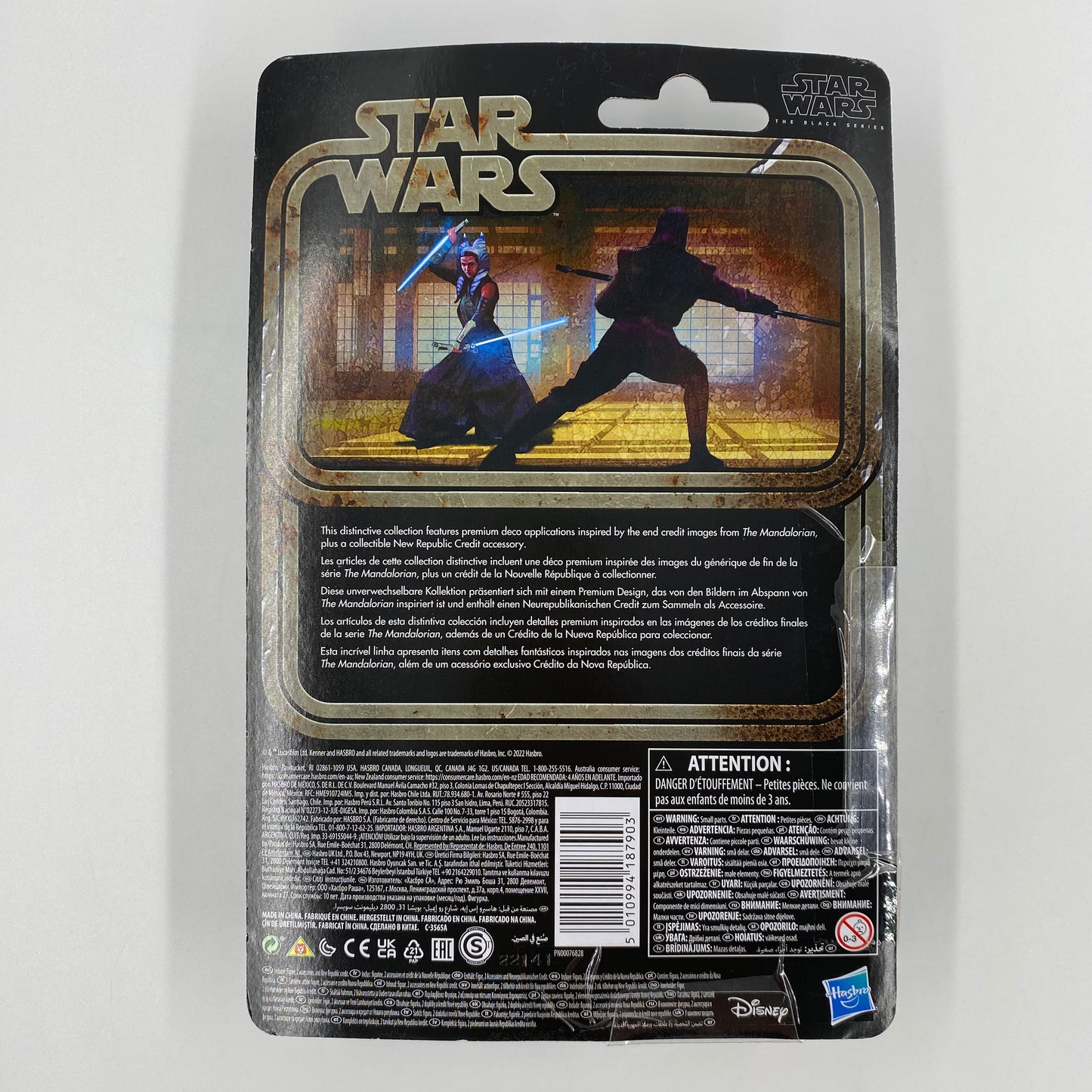Star Wars The Mandalorian The Black Series Credit Collection Ahsoka Tano carded 6" action figure (2022) Hasbro (Kenner)