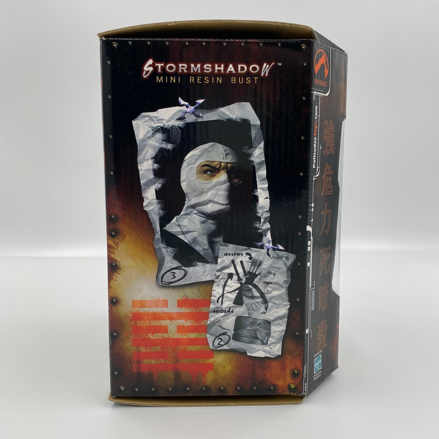 G.I. Joe Storm Shadow mini resin bust (2002) Palisades
