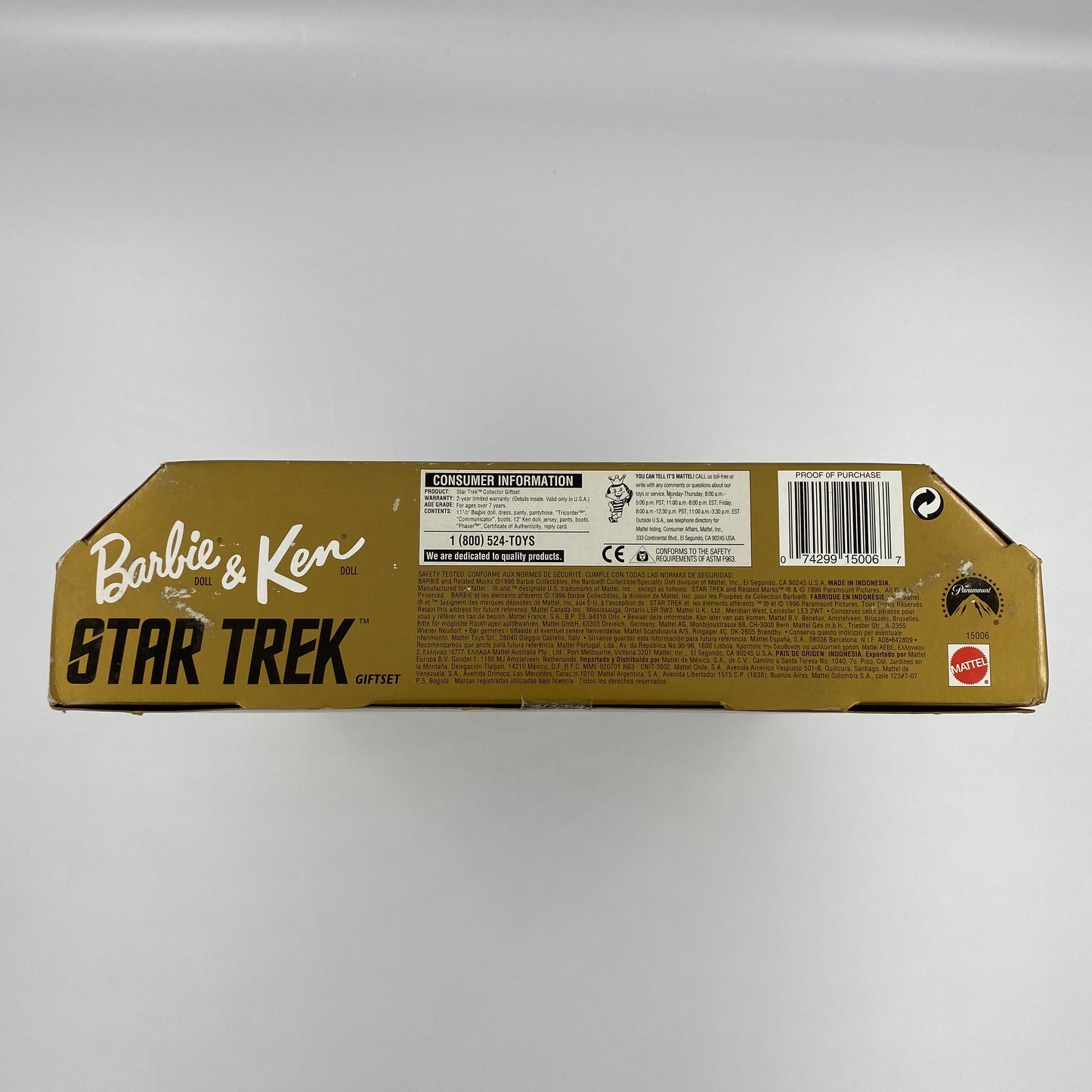 Barbie & Ken Star Trek boxed 12" doll gift set (1996) Mattel