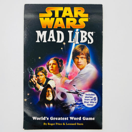 Star Wars Mad Libs (2008)