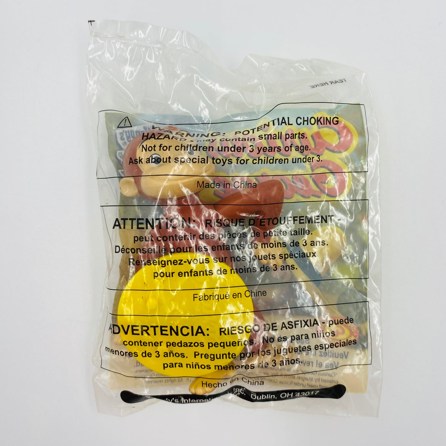 Curious George figure Wendy's Kids' Meal toy (2006) bagged
