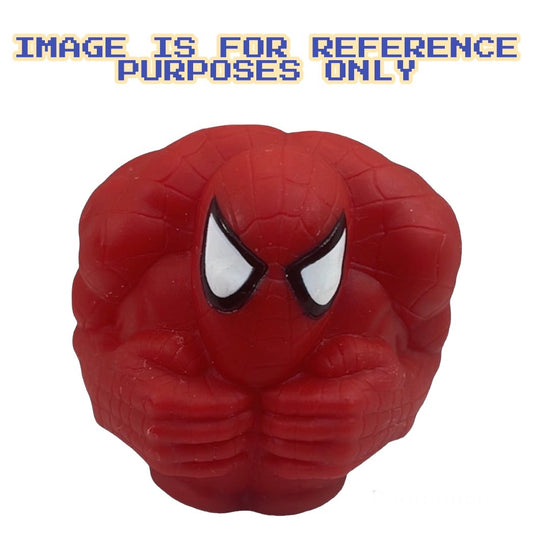 Marvel Super Heroes Spider-Man ball McDonald's Happy Meal toy (1996) bagged