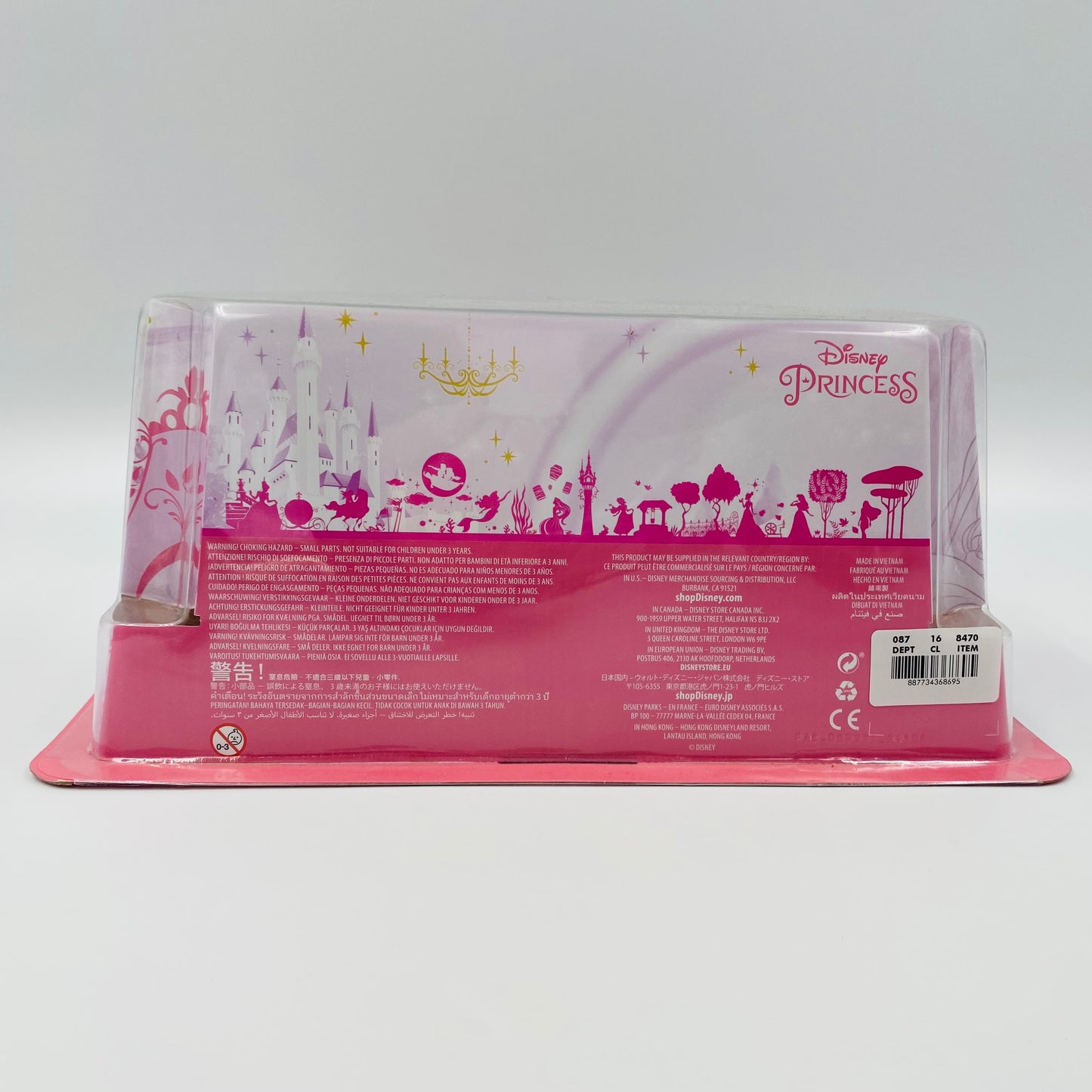 Disney Princess 6-piece figurine set