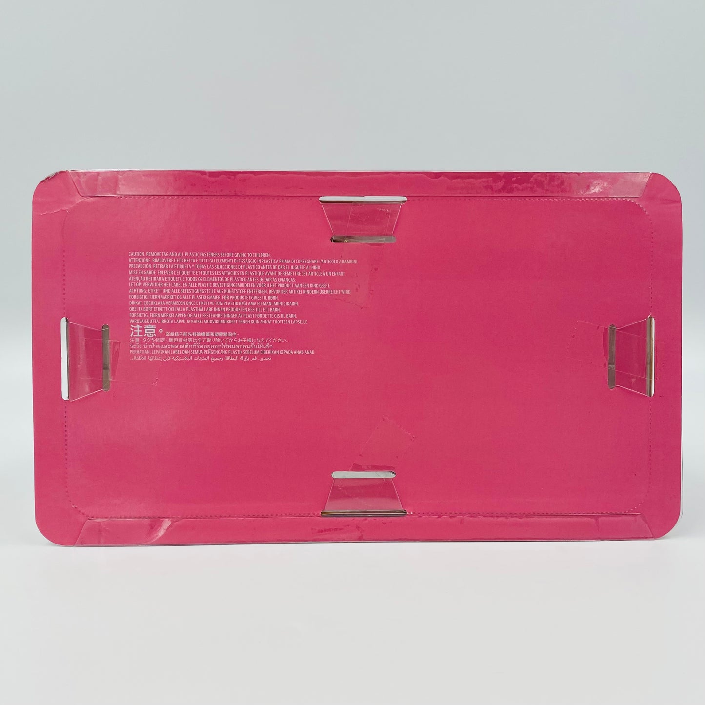 Disney Princess 6-piece figurine set