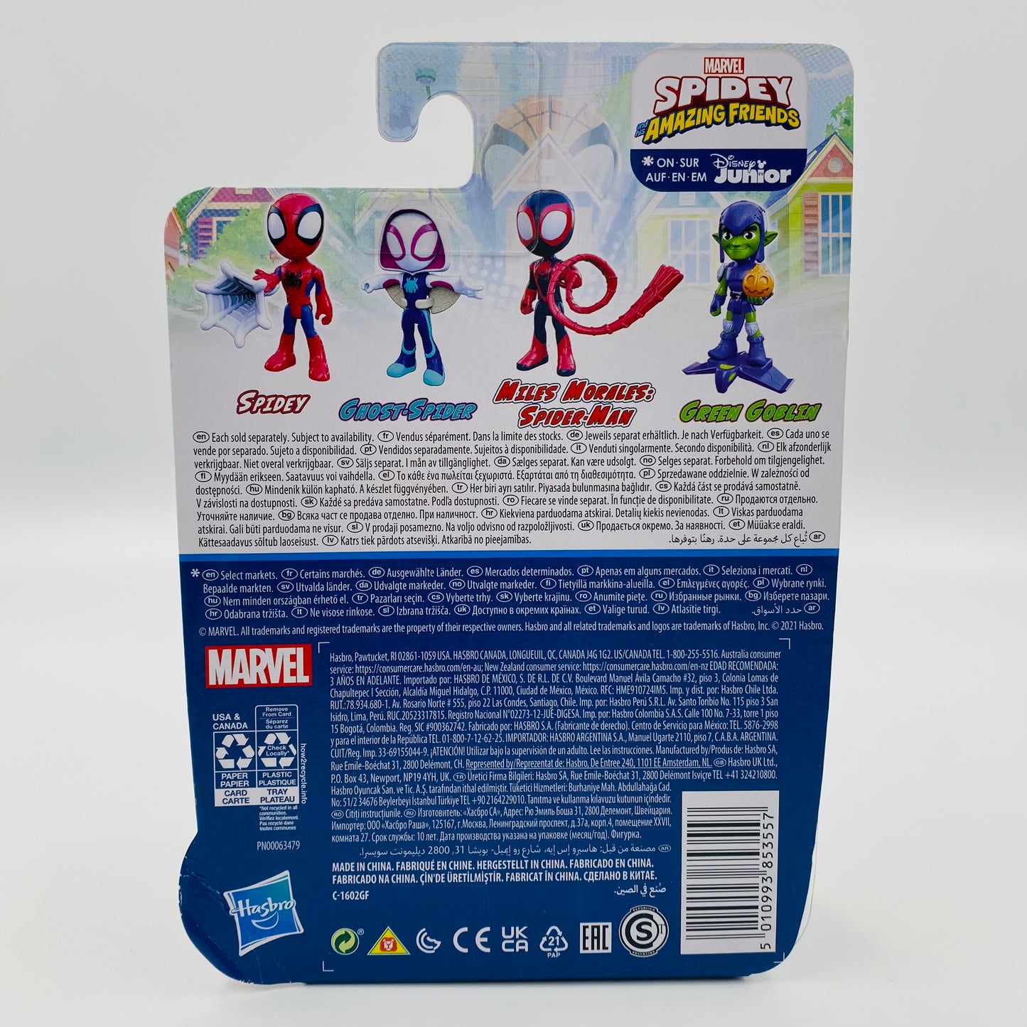 Spidey and his Amazing Friends Spidey carded 4” action figure (2021) Hasbro