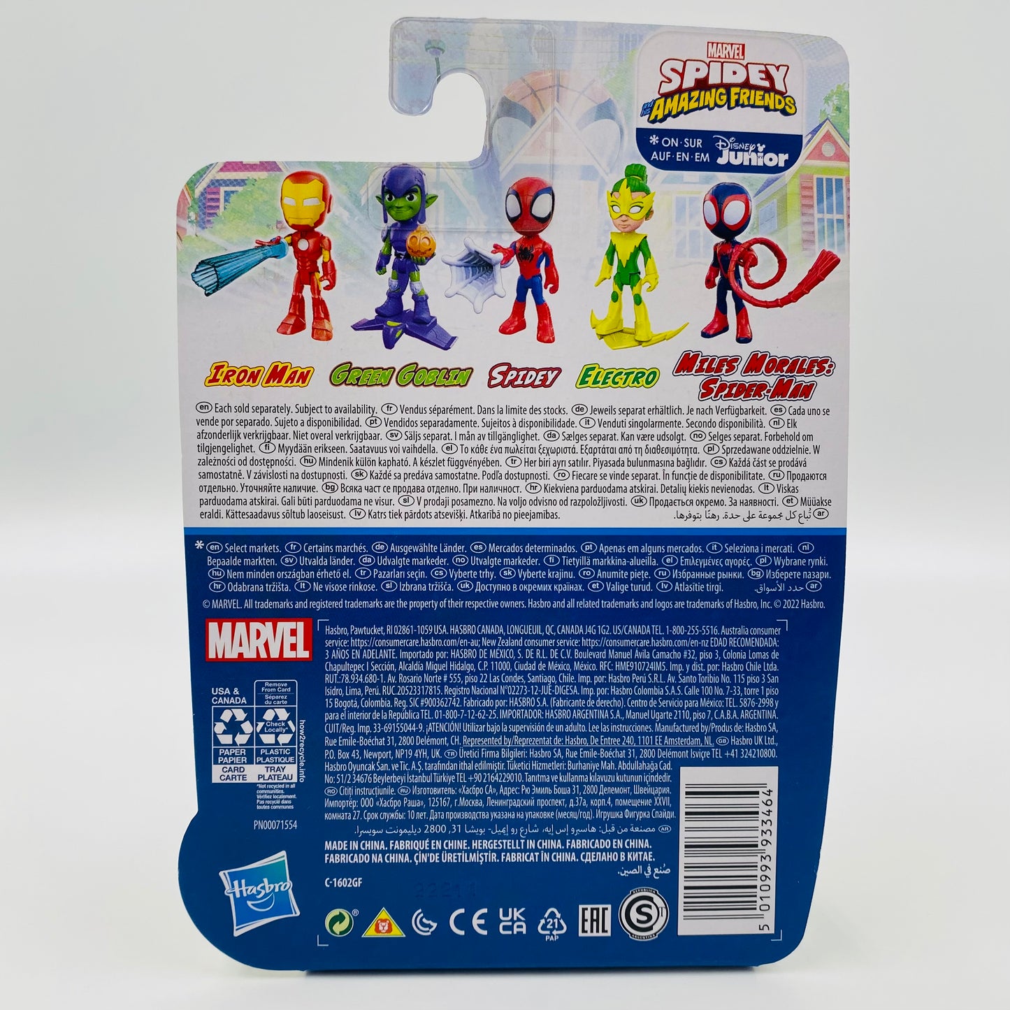 Spidey and his Amazing Friends Electro carded 4” action figure (2021) Hasbro