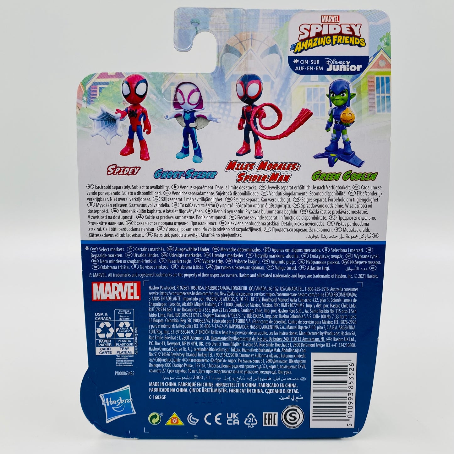 Spidey and his Amazing Friends Green Goblin carded 4” action figure (2021) Hasbro