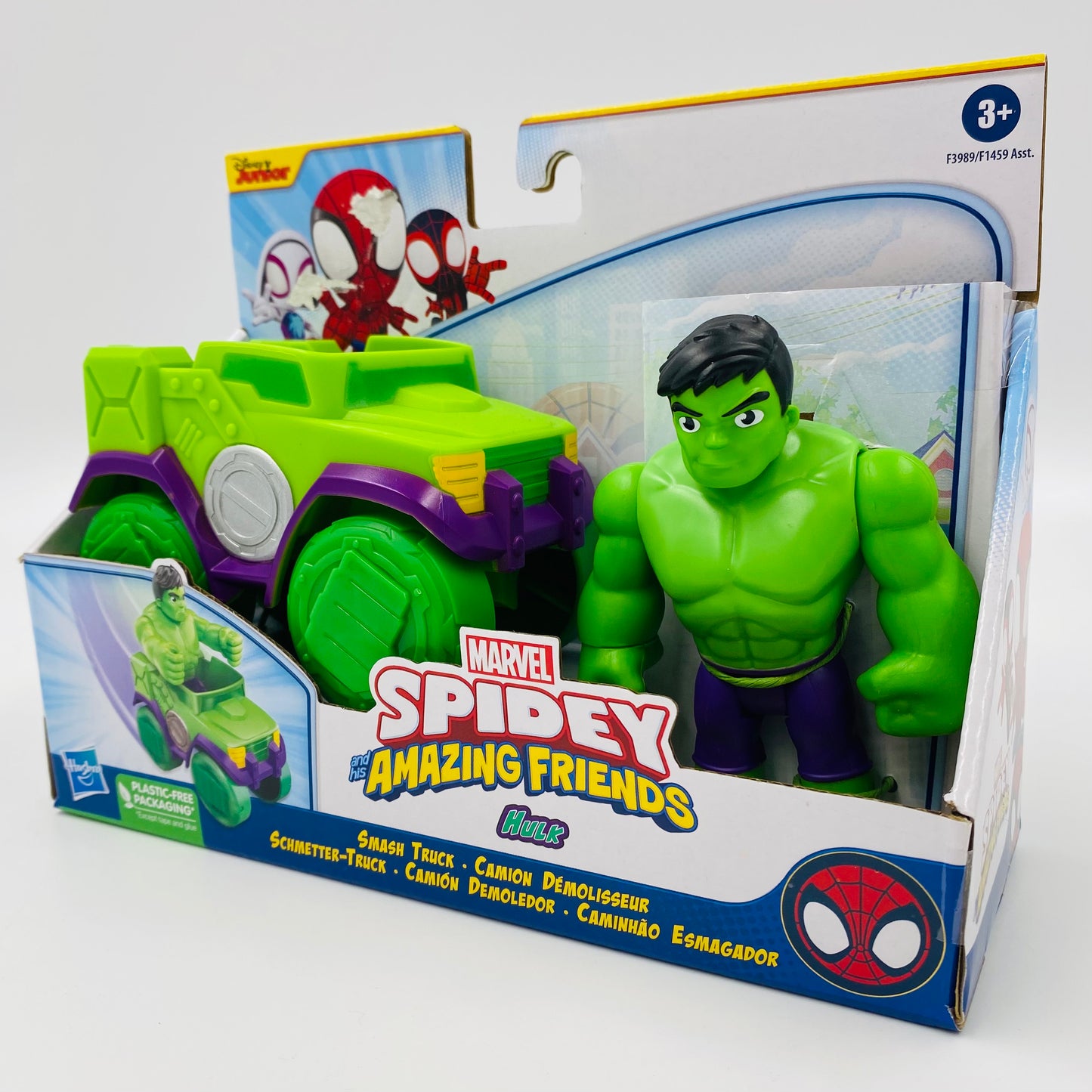 Spidey and his Amazing Friends Hulk and Smash Truck carded 4” action figure and vehicle (2022) Hasbro