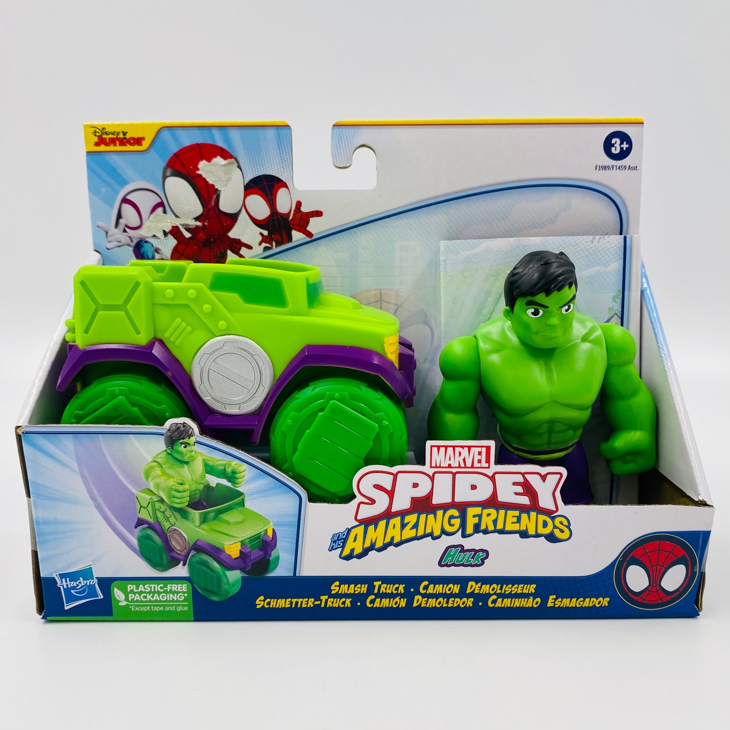 Spidey and his Amazing Friends Hulk and Smash Truck carded 4” action figure and vehicle (2022) Hasbro