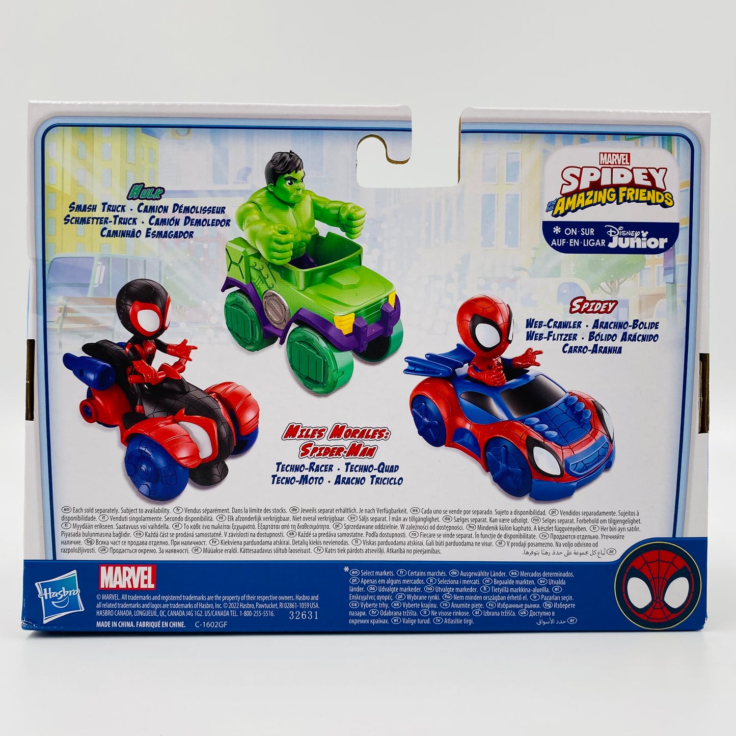 Spidey and his Amazing Friends Hulk and Smash Truck carded 4” action figure and vehicle (2022) Hasbro