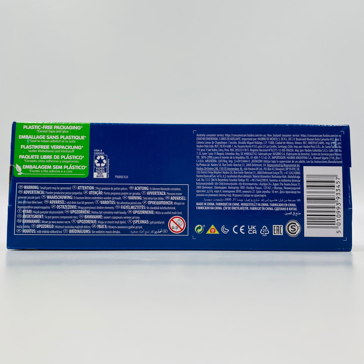 Spidey and his Amazing Friends Hulk and Smash Truck carded 4” action figure and vehicle (2022) Hasbro