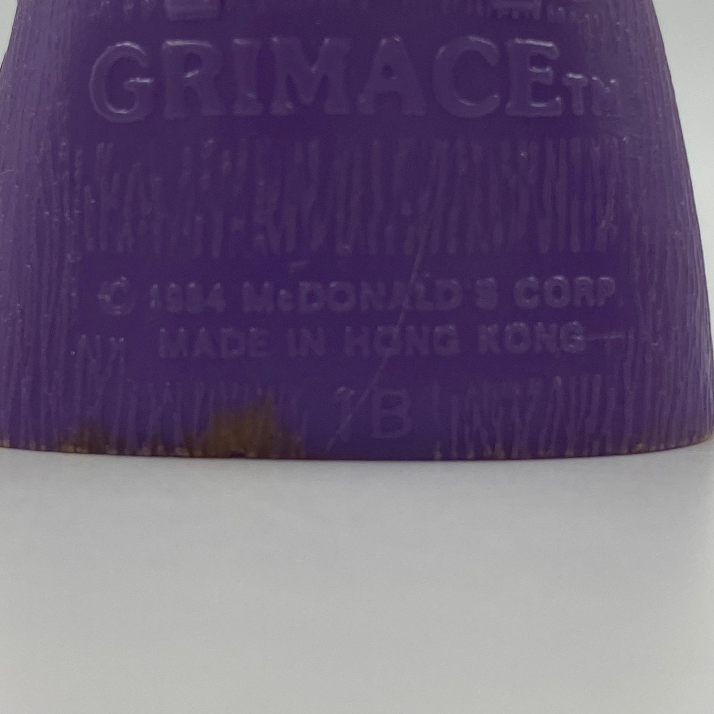 McDonald's School Days Grimace pencil sharpener McDonald's Happy Meal toy (1984) loose