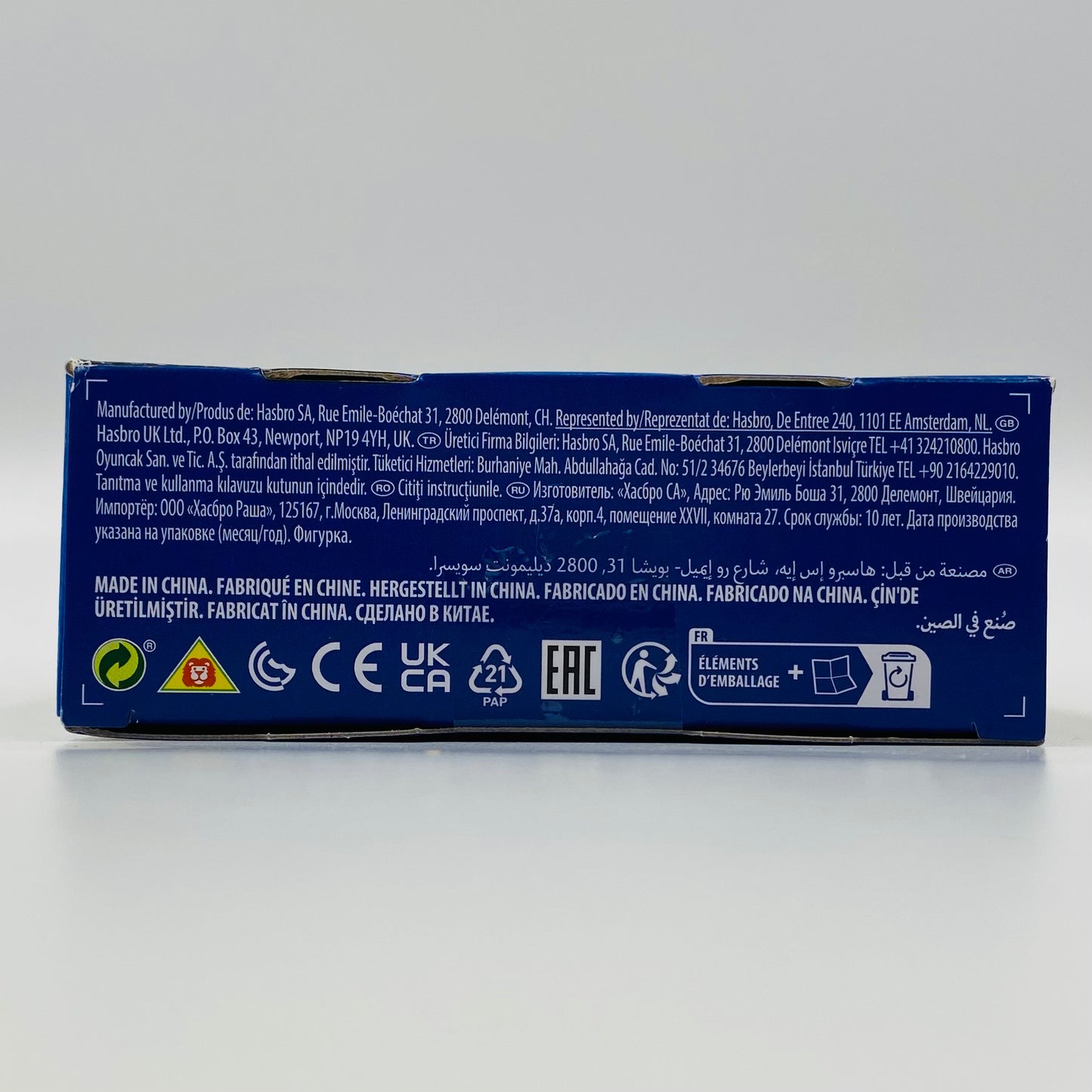 Marvel Epic Hero Series X-Men ‘97 Marvel’s Rogue boxed 4” action figure (2023) Hasbro