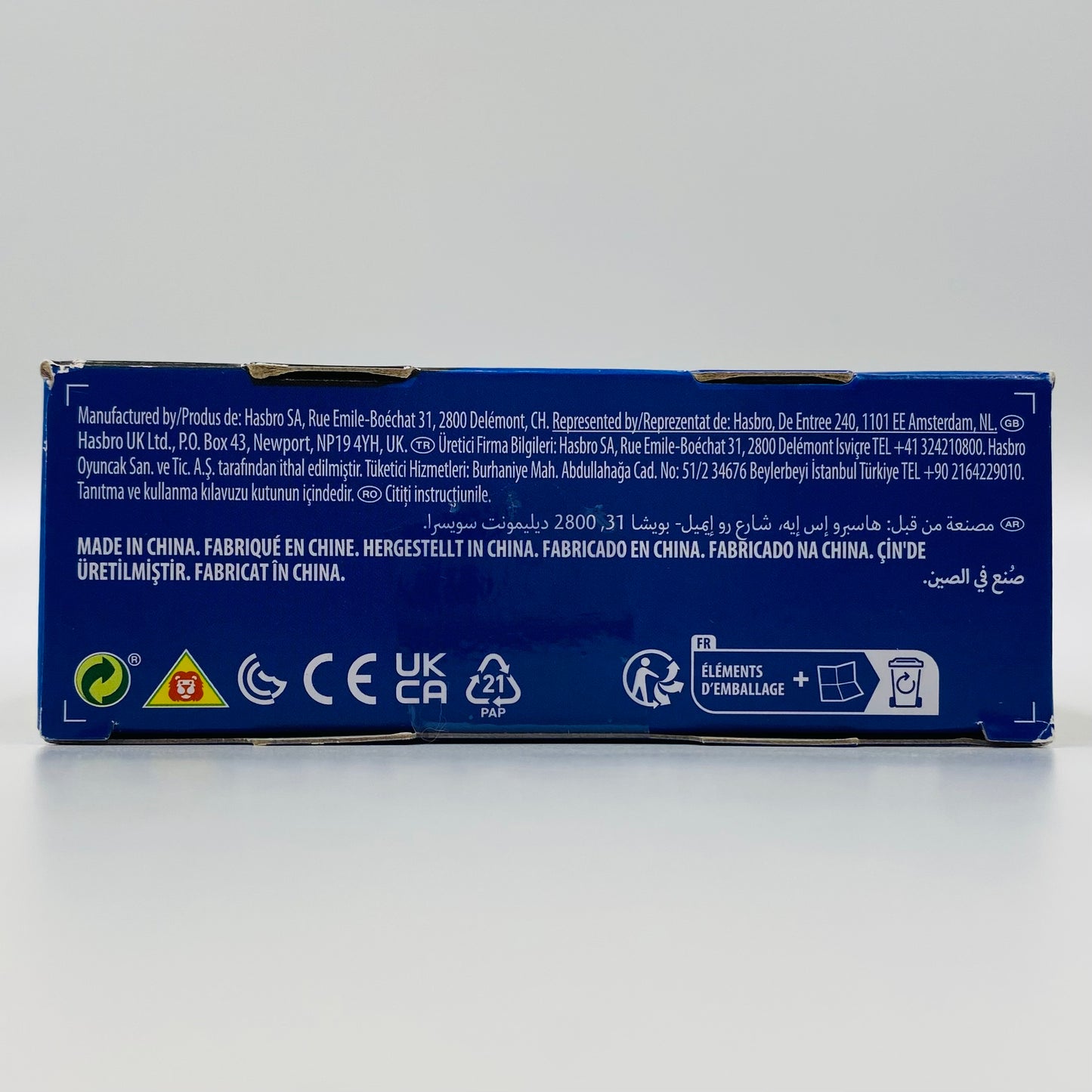 Marvel Epic Hero Series X-Men ‘97 Wolverine boxed 4” action figure (2023) Hasbro