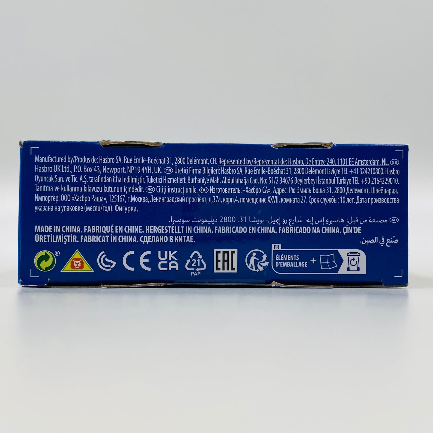 Marvel Epic Hero Series X-Men ‘97 Cyclops boxed 4” action figure (2023) Hasbro