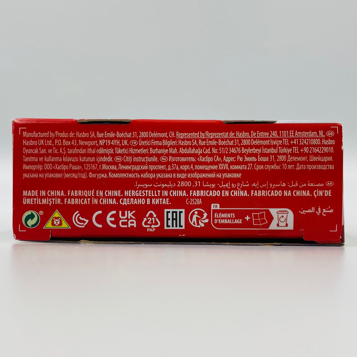 Marvel Epic Hero Series Spider-Man Miles Morales boxed 4” action figure (2023) Hasbro