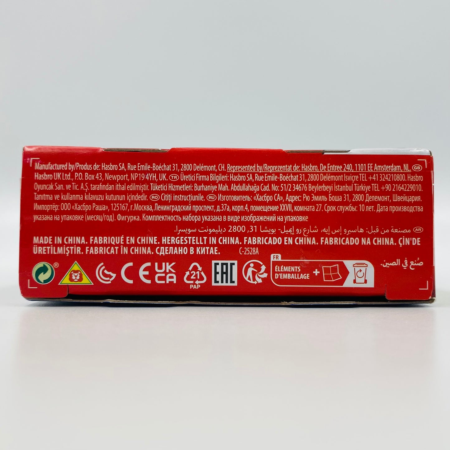 Marvel Epic Hero Series Spider-Man Venom boxed 4” action figure (2023) Hasbro