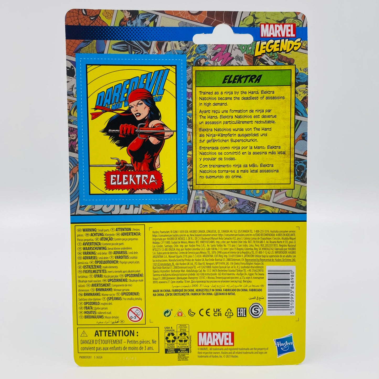 Marvel Legends Retro Elektra carded 3.75” action figure (2021) Kenner (Hasbro)