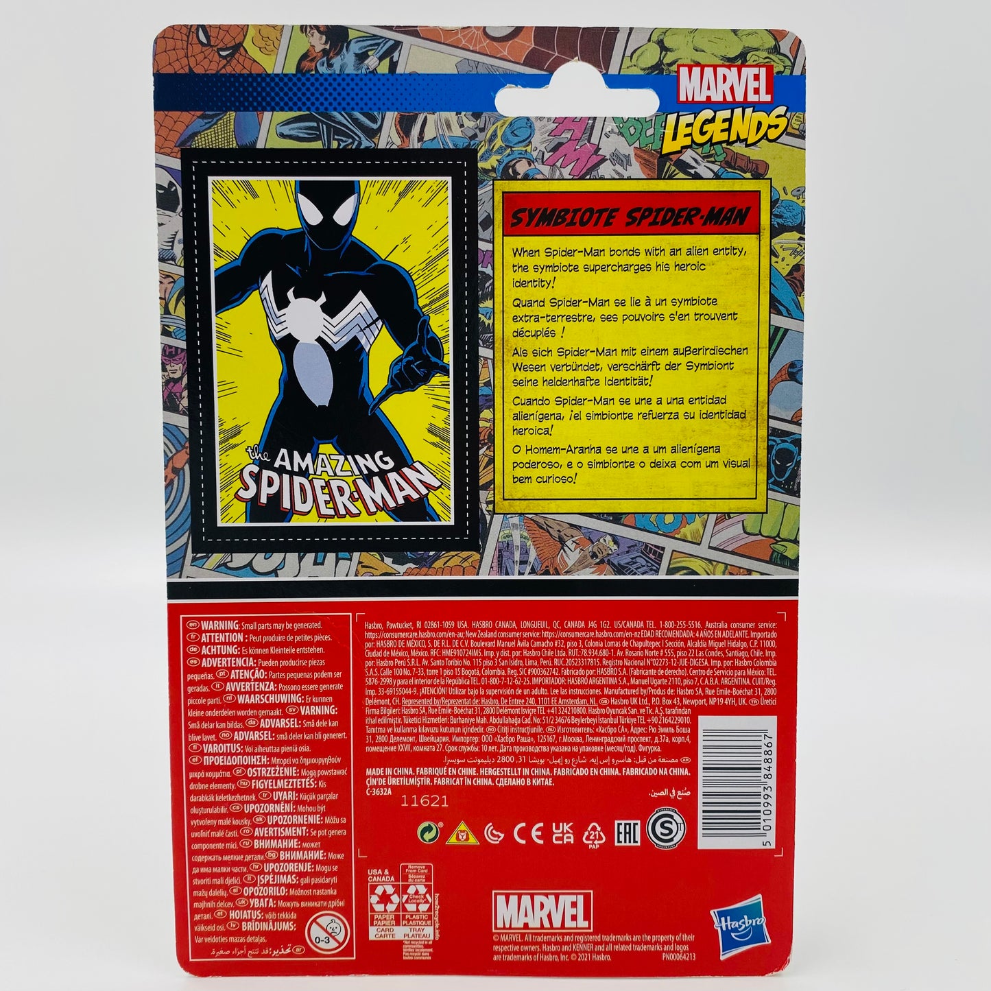 Marvel Legends Retro Symbiote Spider-Man carded 3.75” action figure (2021) Kenner (Hasbro)