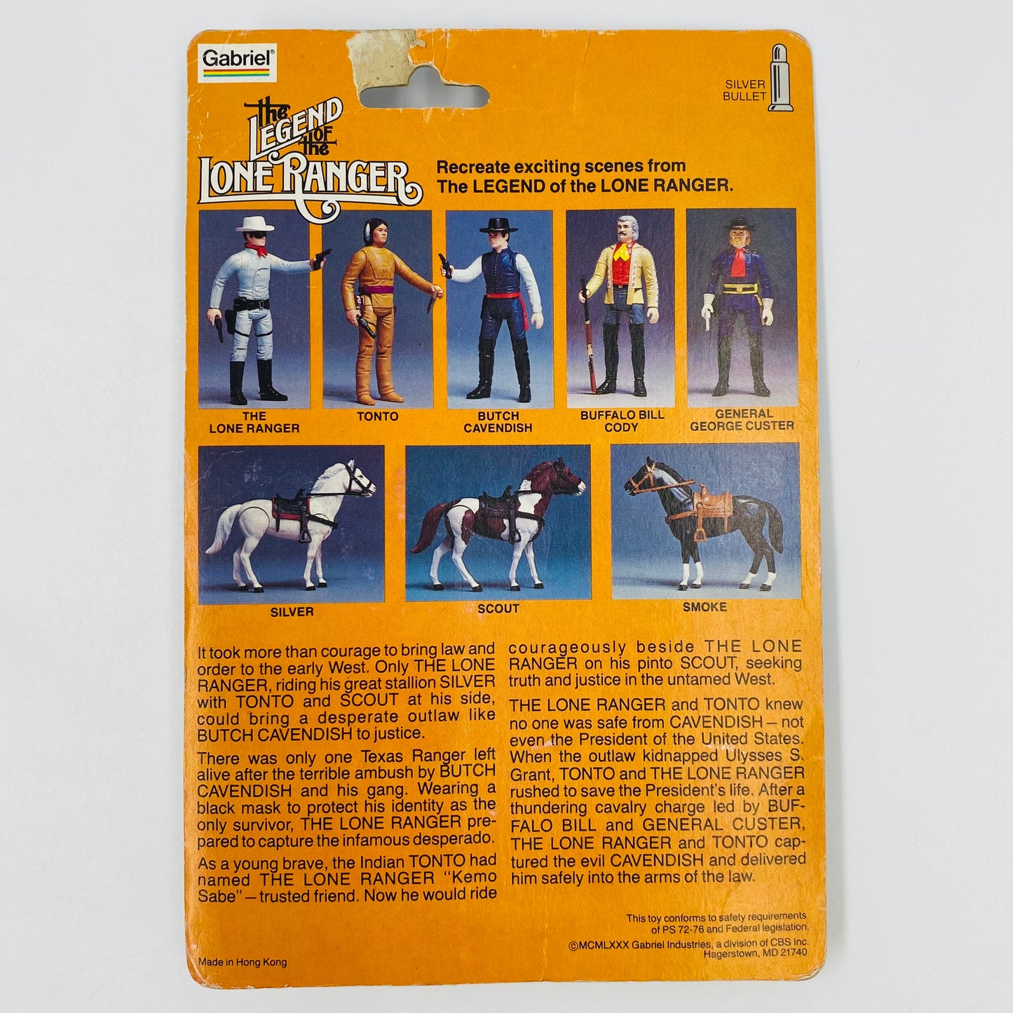 The Legend of the Lone Ranger Lone Ranger carded 3.75” poseable action figure (1980) Gabriel