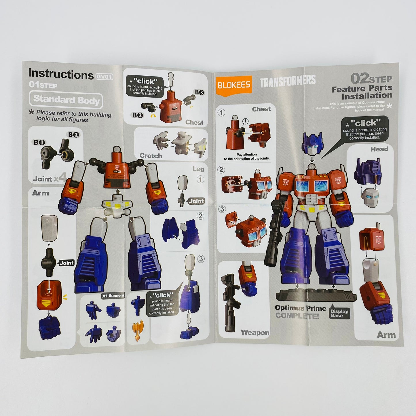 Transformers Galaxy Version 01  Ironhide loose 4” action figure (2025) Blokees