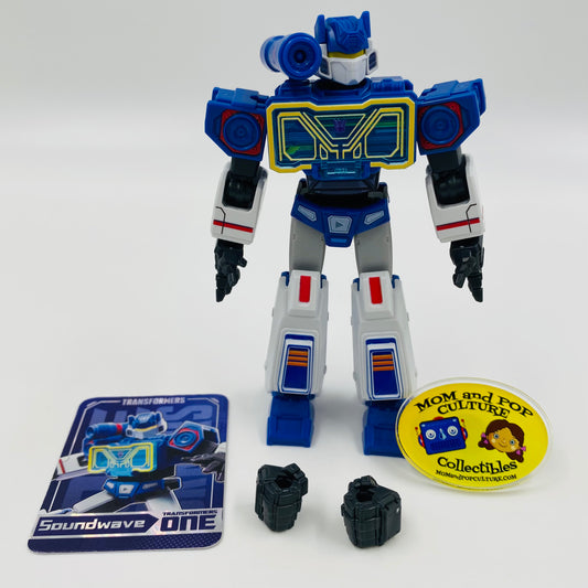 Transformers Galaxy Version 07 Soundwave loose 4” action figure (2025) Blokees