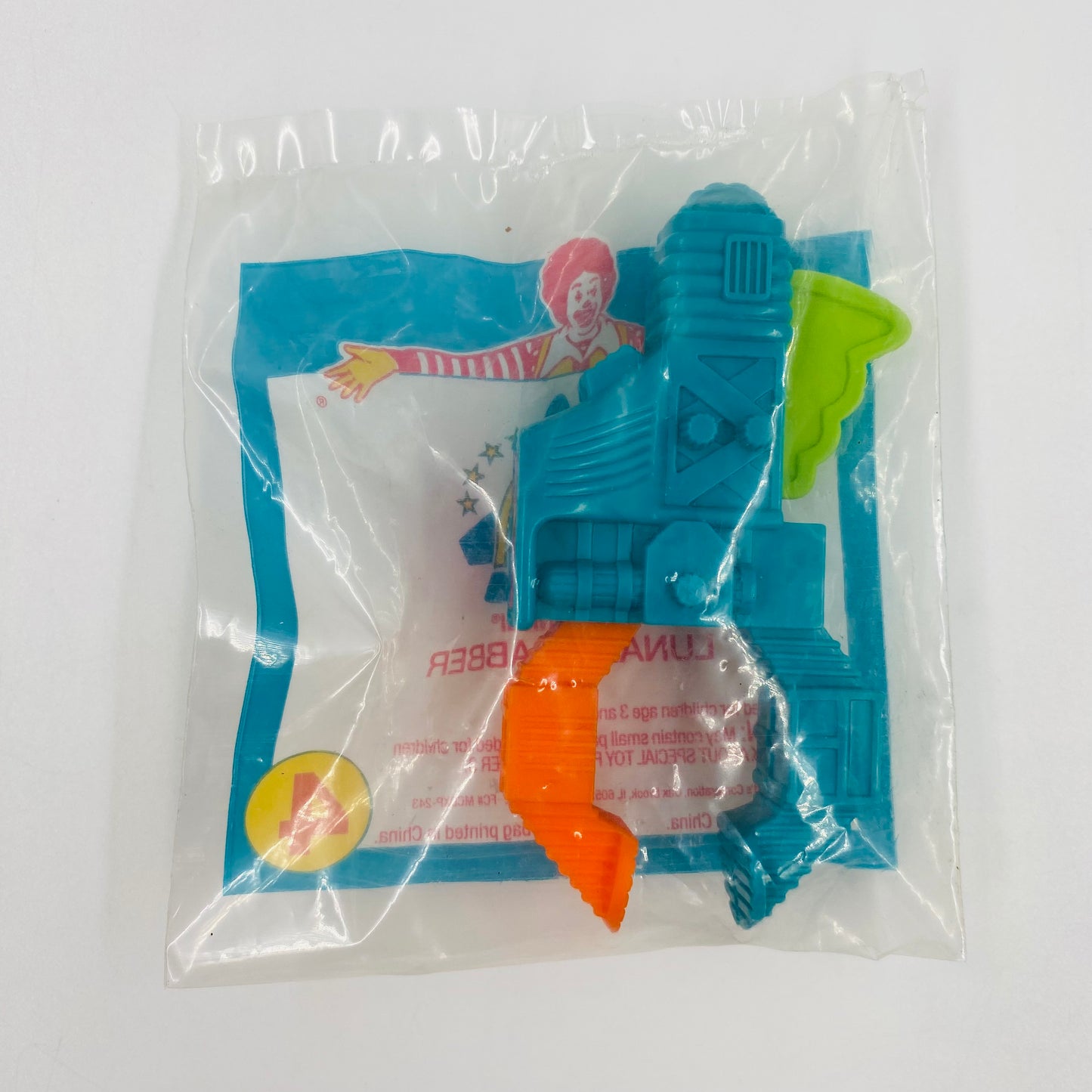 McDonald's Space Rescue Lunar Grabber McDonald's Happy Meal toy (1995) bagged