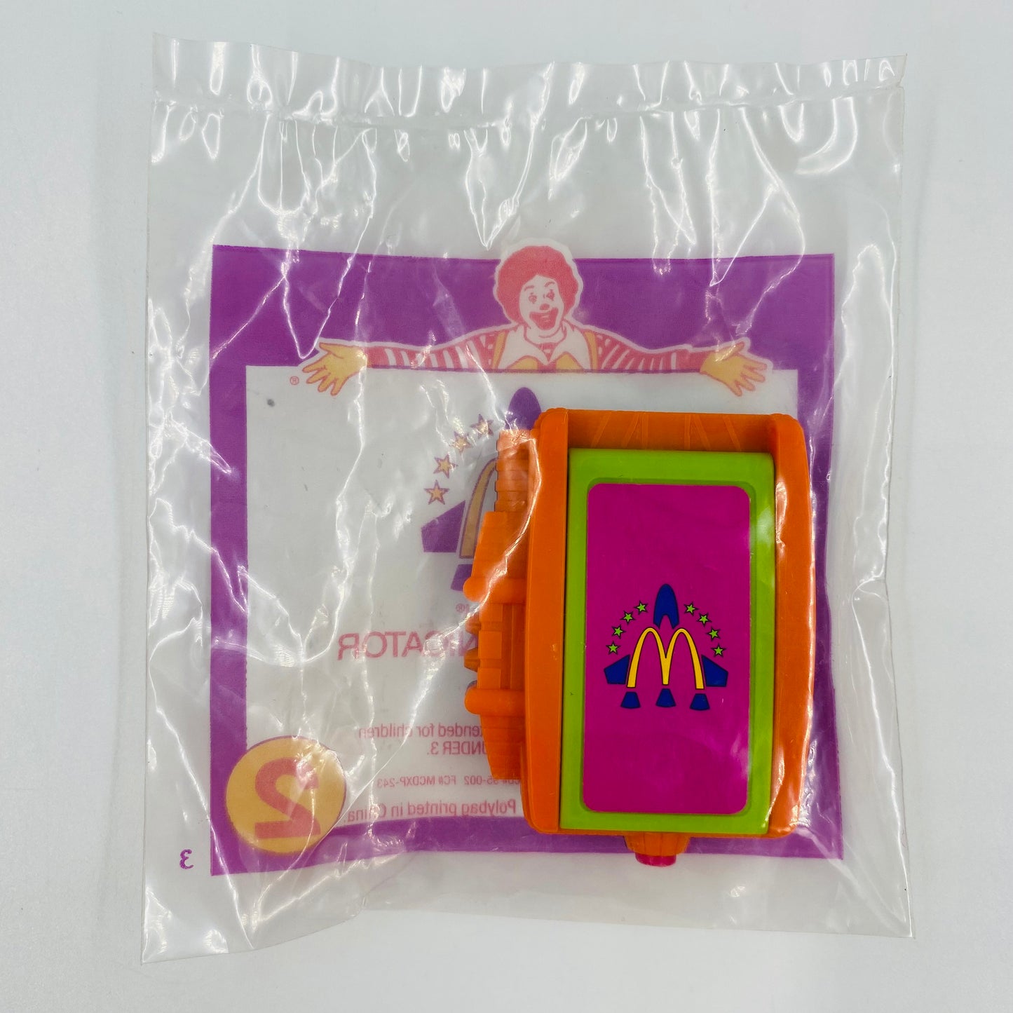 McDonald's Space Rescue Tele Communicator McDonald's Happy Meal toy (1995) bagged