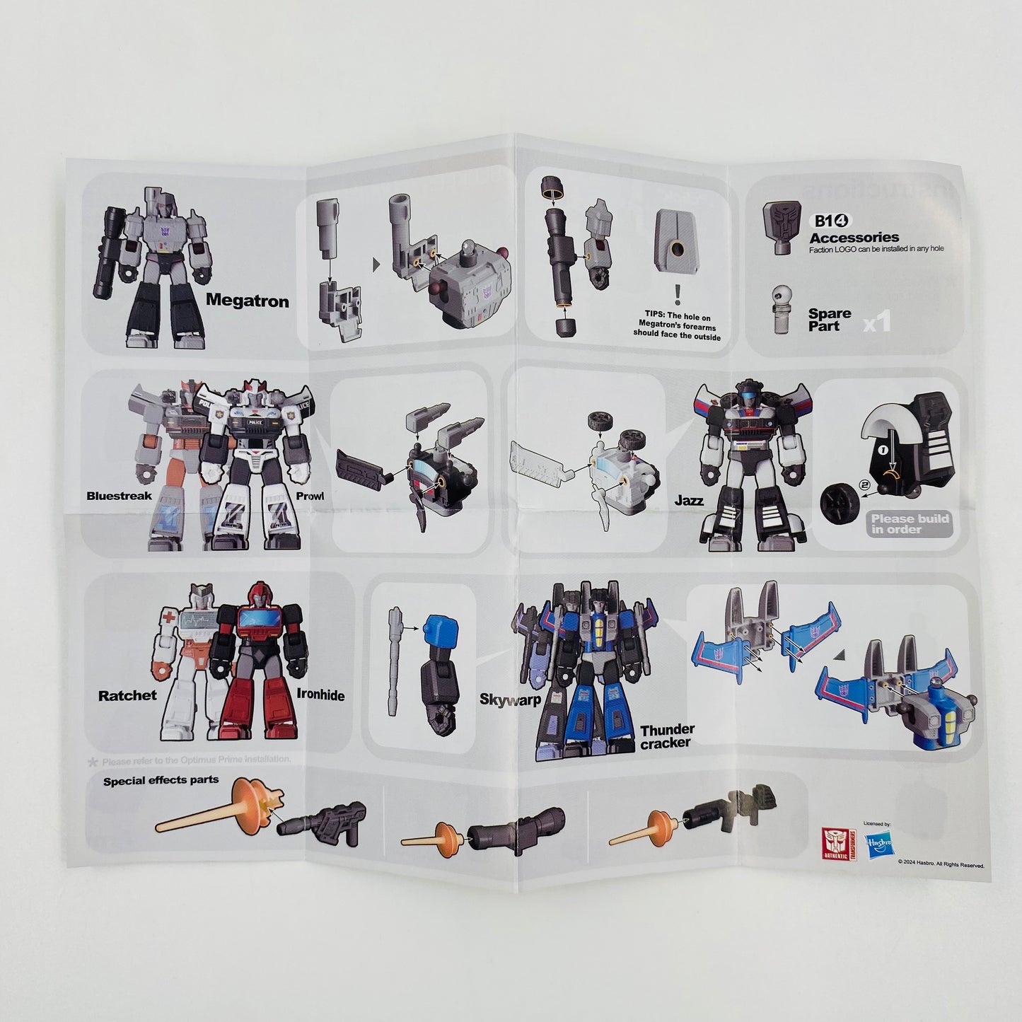 Transformers Galaxy Version 01 Jazz loose 4” action figure (2025) Blokees