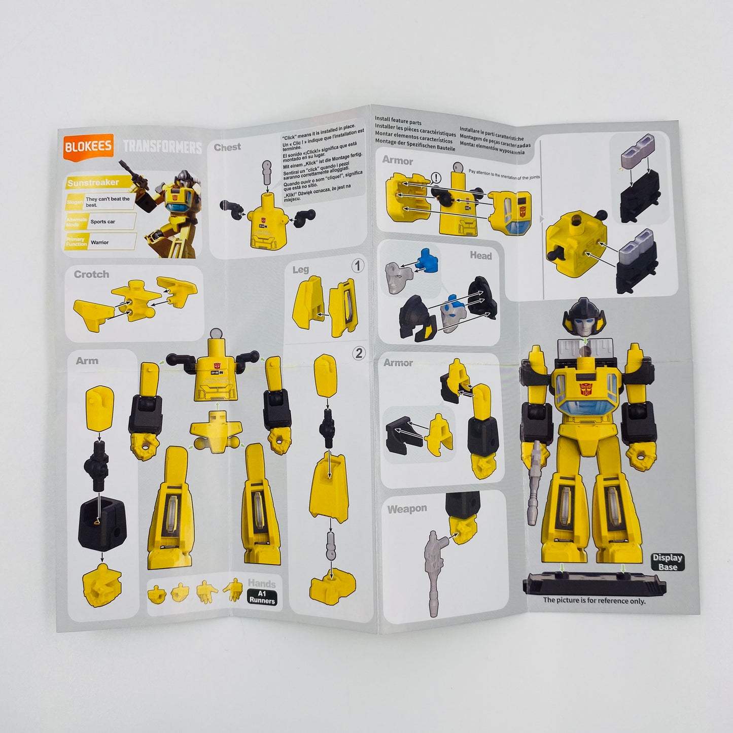 Transformers Galaxy Version 06 Sunstreaker loose 4” action figure (2025) Blokees