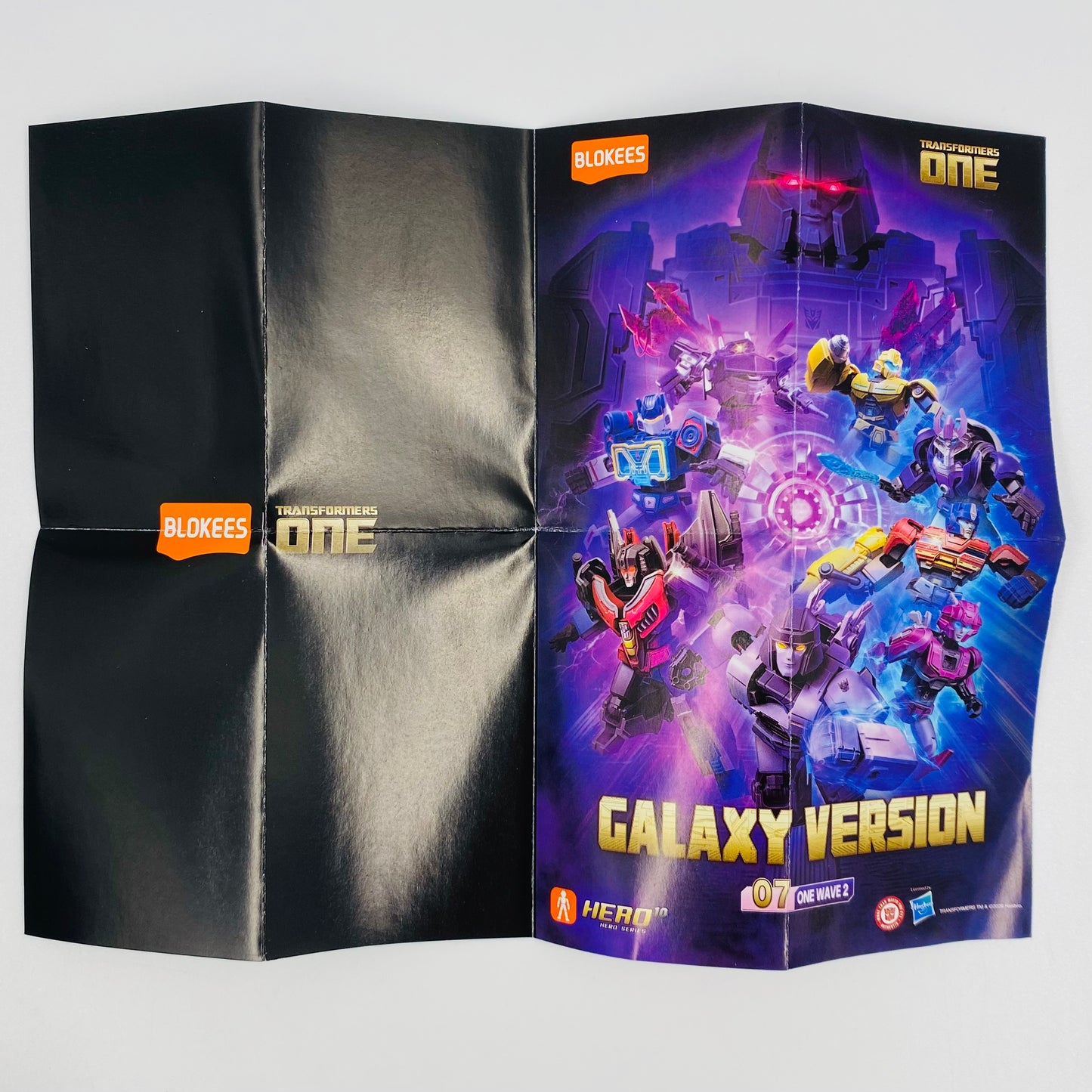 Transformers Galaxy Version 07 ULTRA RARE Megatron (Hidden Style)  loose 4” action figure (2025) Blokees