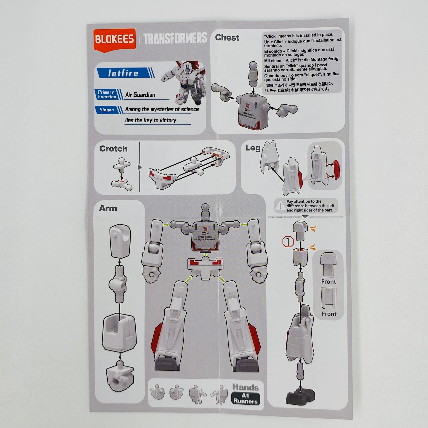 Transformers Galaxy Version 09 Jetfire loose 4” action figure (2026) Blokees