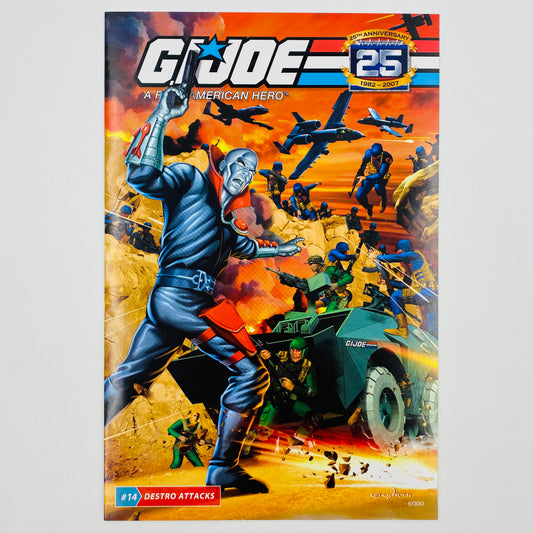 G.I. Joe A Real American Hero #14 25th Anniversary Edition (2007) Marvel & Hasbro