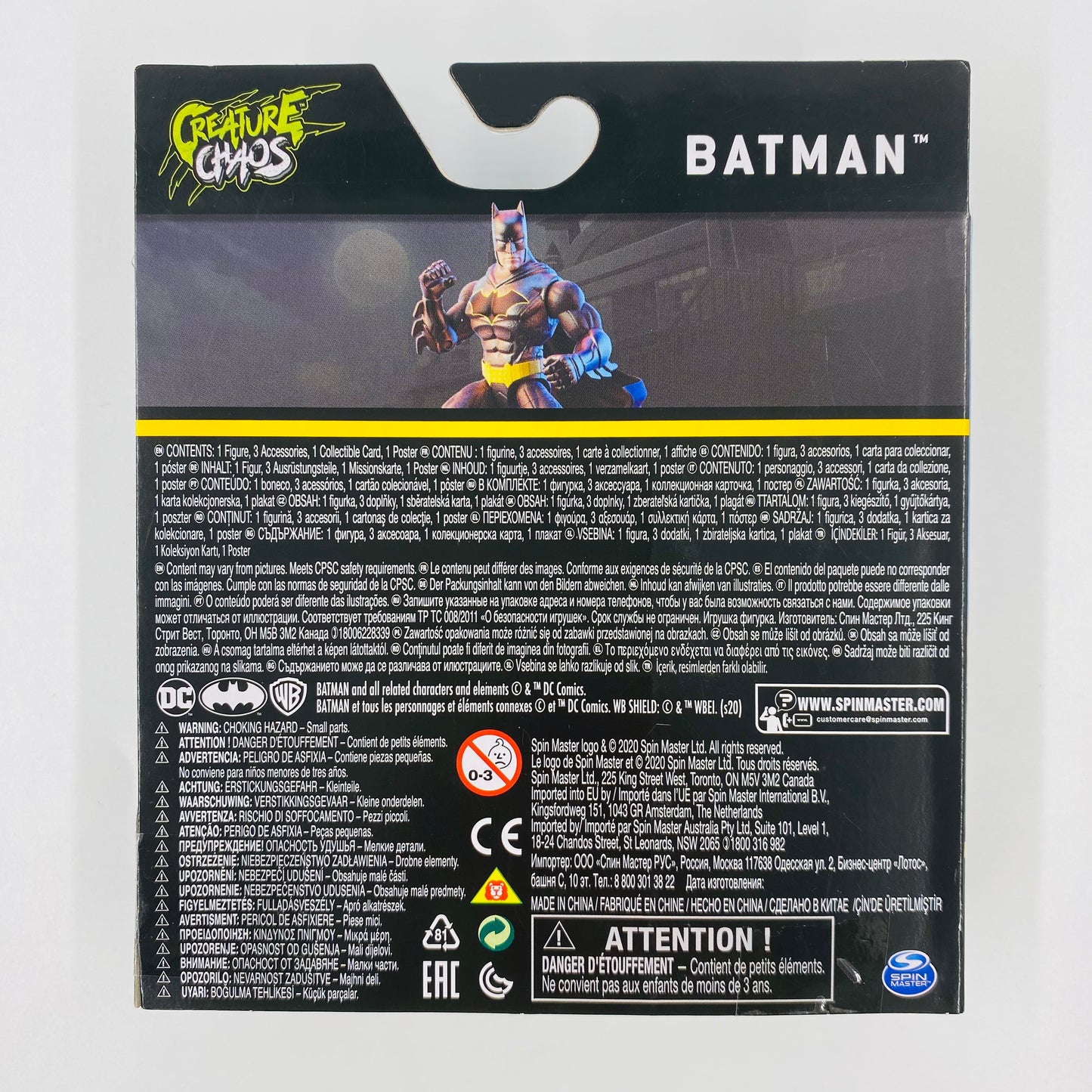 Batman The Caped Crusader Creature Chaos Batman (blue & grey w/yellow symbol) carded 4” action figure (2021) Spin Master