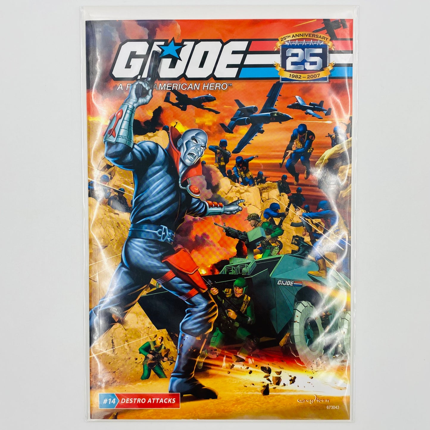 G.I. Joe A Real American Hero #14 25th Anniversary Edition (2007) Marvel & Hasbro